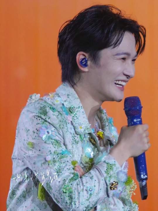 被周深演唱会点歌环节暖到了